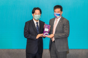 LEYU�پW(w��ng)չ�F(xi��n)ESG��Ч ��̫���m(x��)�ЄӪ�?w��)?��