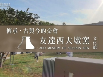 ���У����c��Ľ�����LEYU�پW����ոG�Ļ��^