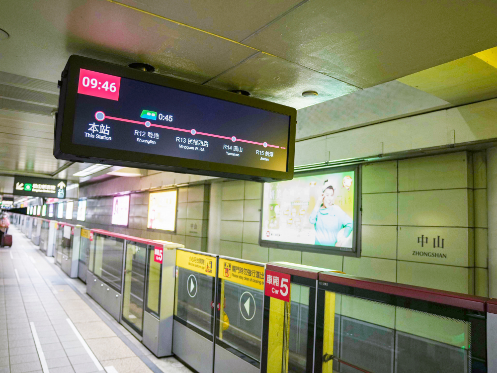 �_��TARTAN�@ʾ���Y(ji��)�ϰl(f��)�ԿƼ�(FarBar)��PIDS��ý�w�ÿ��YӍϵ�y(t��ng)�����ɽ���\վ����ڼ����_��ʮ��̎���b��ʮ�M��(sh��)λ���壬�ṩ�������ĳ�܇�YӍ����ְl(f��)�]�_�����\���\ݔЧ��