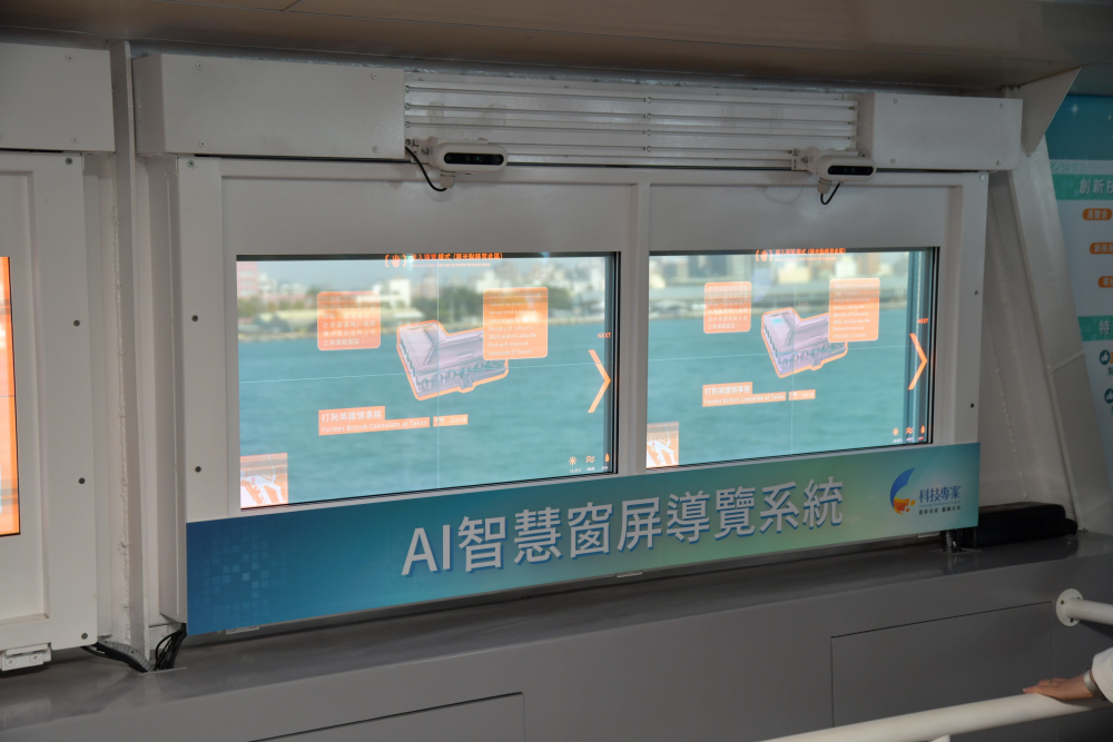 ���_Micro LED͸���@ʾ�����иߴ�͸������ɫ��ͼ����ȵȃ�(y��u)�c���Y(ji��)�Ϲ���Ժ��AI������(d��o)�[ϵ�y(t��ng)����׌�[������������ͬ�r��Ҳ�ܽ��Ɍ�(d��o)�[�YӍ�����˽�۶�֮��