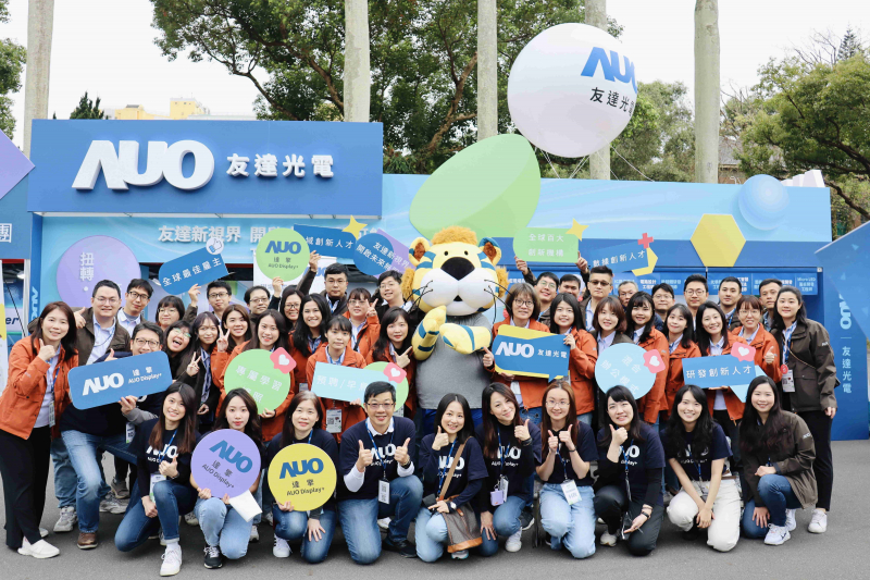 ���_����2024���У�@��������Ӕ��߂䡸ǰհ�@ʾ���g������܇�ý�Q������������ֱ�����á�֮ȫ��ݼӢ�˲�