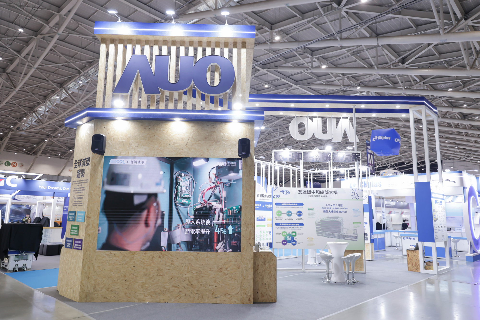 ���_�Q��̼���c����Դչλȫ����ÿɻ��ղ��ϣ��������w���X���M�ϽY������������ʬF�؝�ľ�|ɫ�{���K�����U�����M�ЬF����O�����FԴ�^�p����