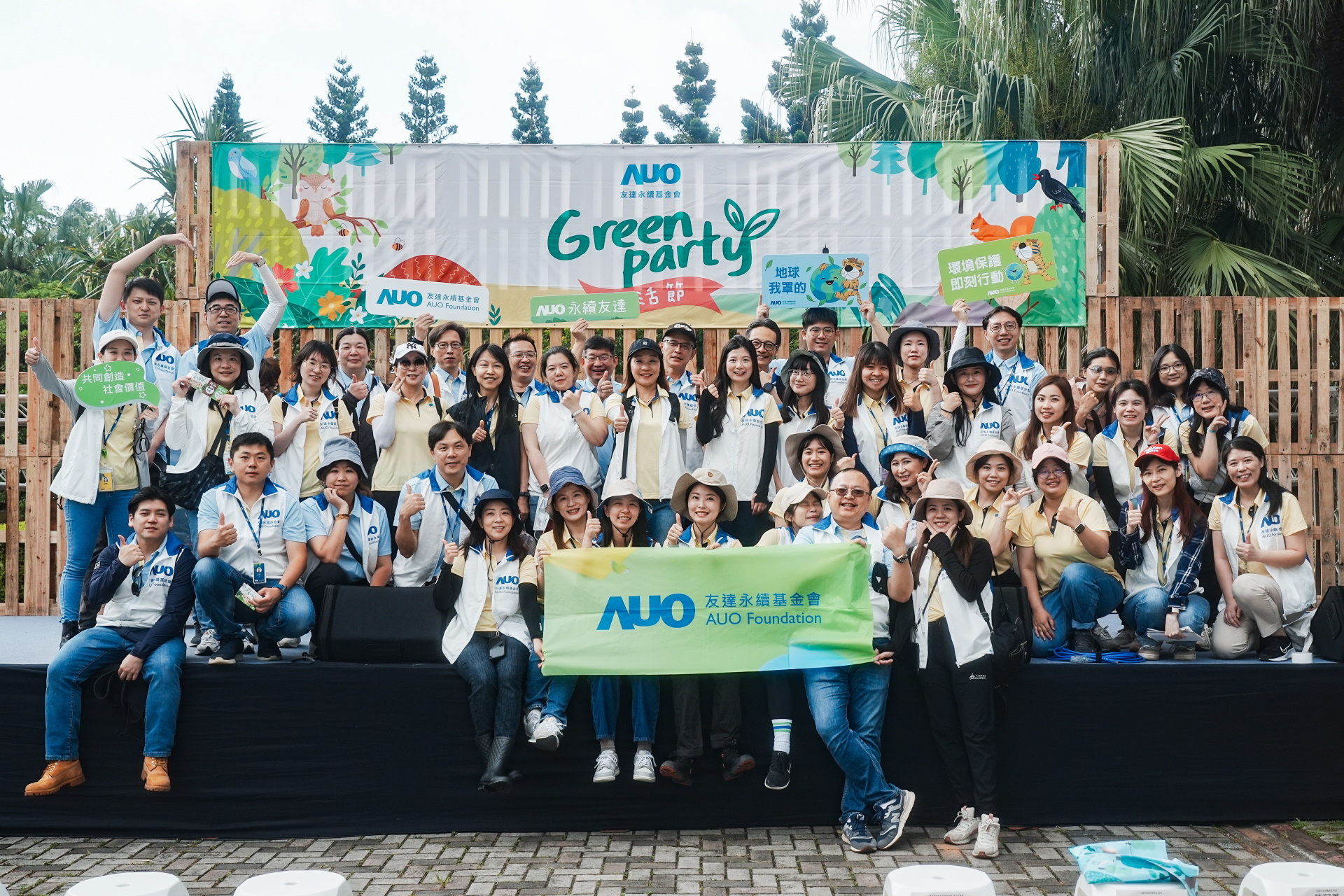 ���_(d��)��������m(x��)ƽ��l(f��)չ�����m(x��)�ESG���ԣ��y�����B(t��i)Ȧⷰ��P(gu��n)ע�h(hu��n)�����m(x��)������(chu��ng)�������Ӱ�����