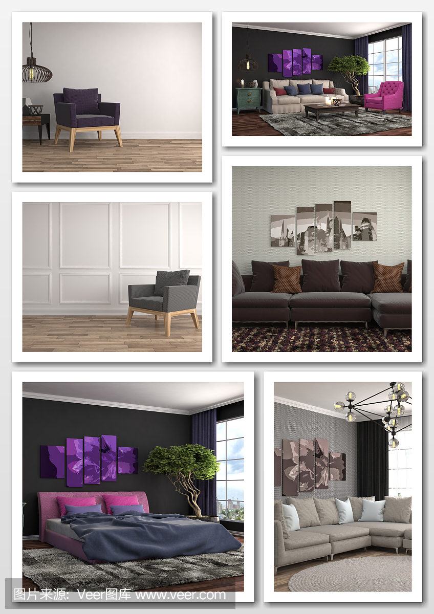 現代家居室內拼貼畫。三維演示