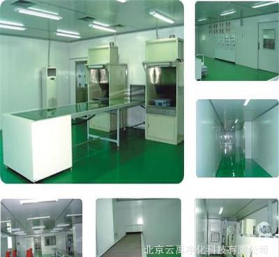 【提應(yīng)天津食品制造工廠、精致實(shí)驗(yàn)室、風(fēng)淋室】?jī)r(jià)格_廠家_圖片 -